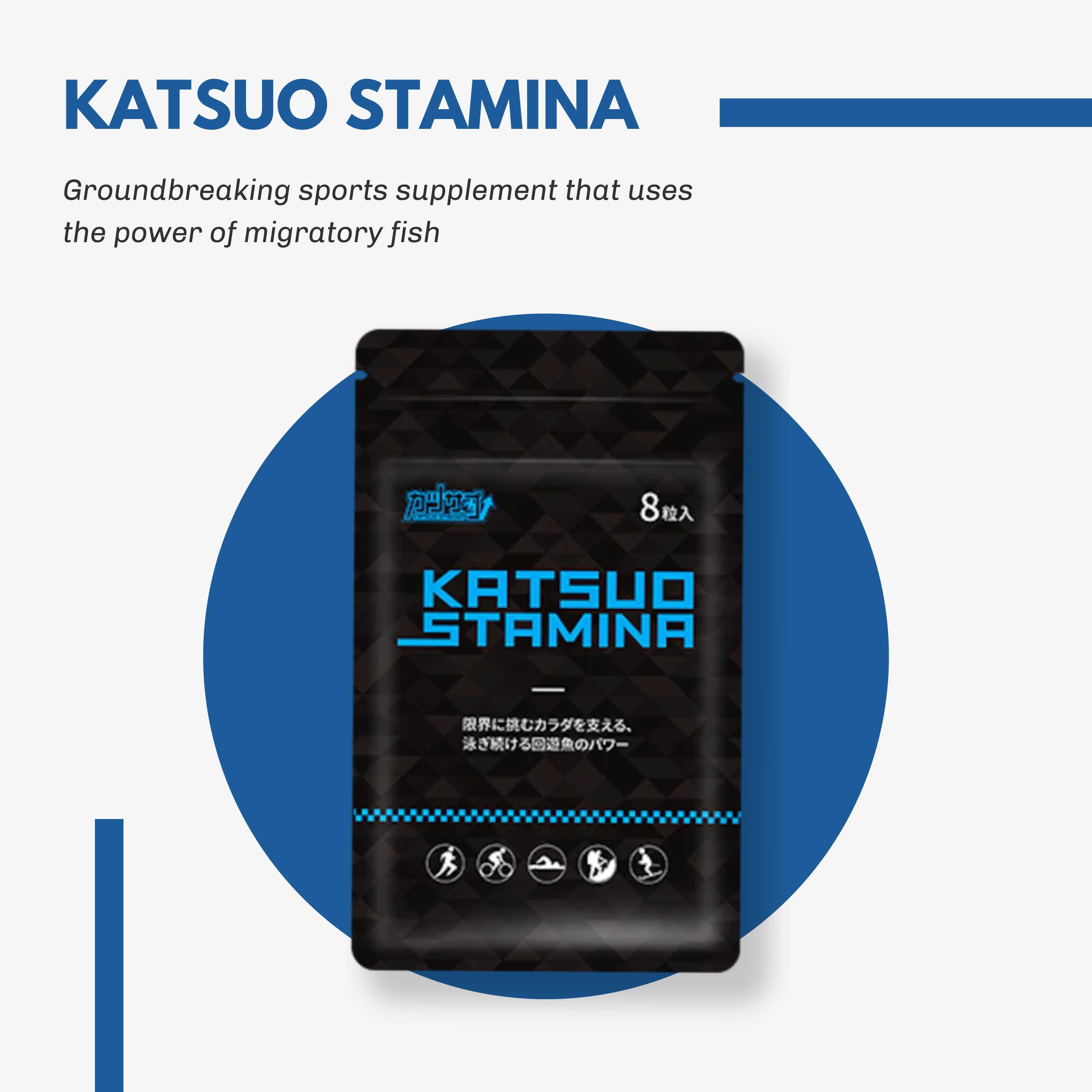 katsuo stamina