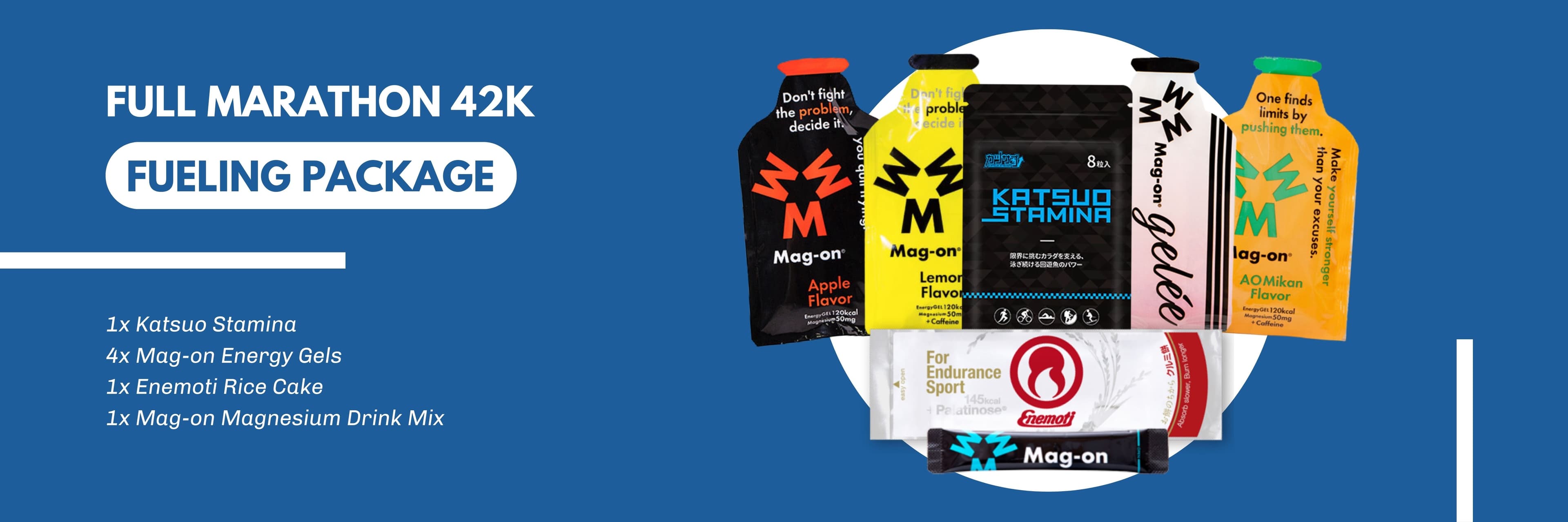 marathon package promo