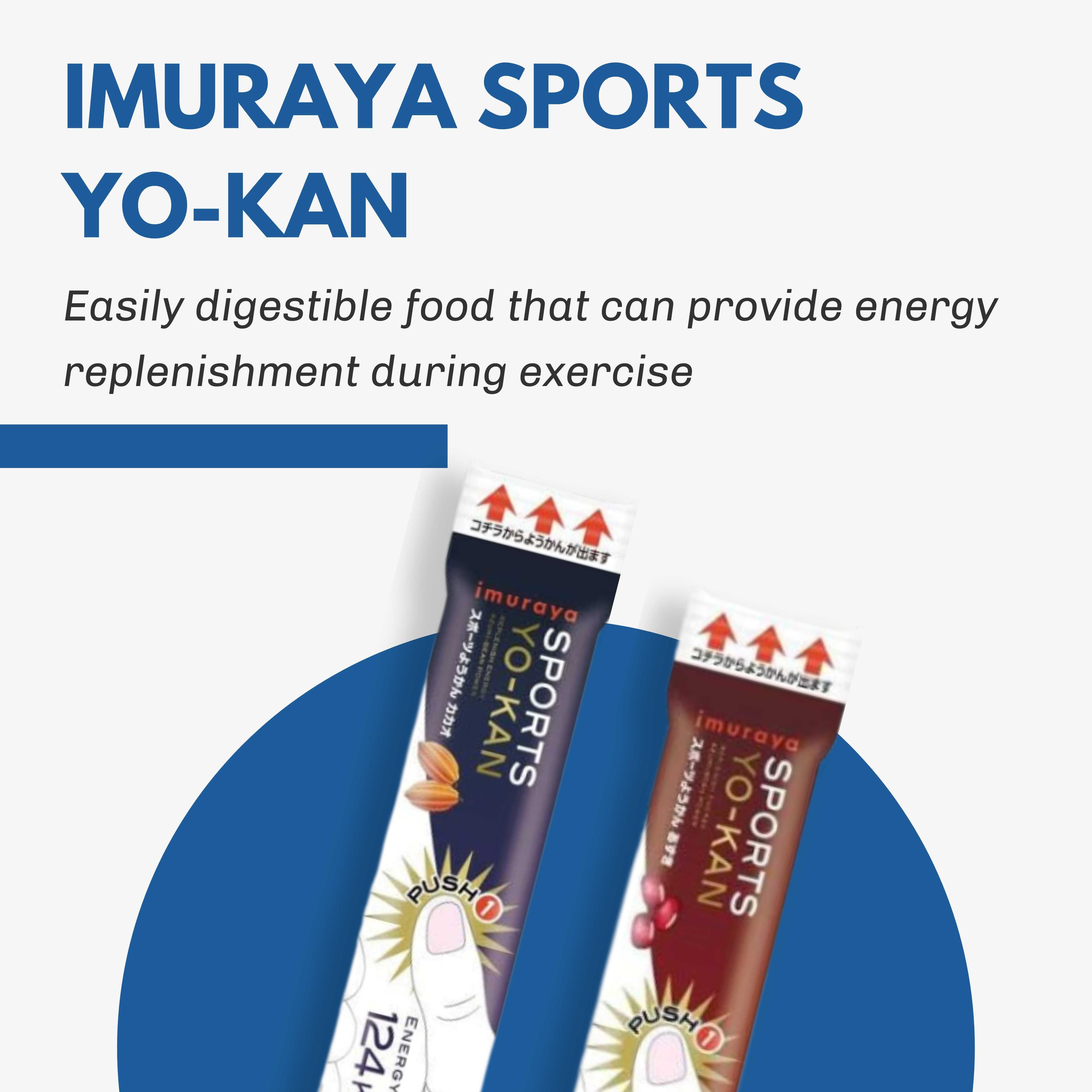 imuraya sports yokan